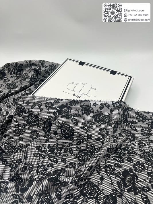 قماش قطن ليبرتي طبيعي | Cotton Fabric - غيمة Ghaimah
