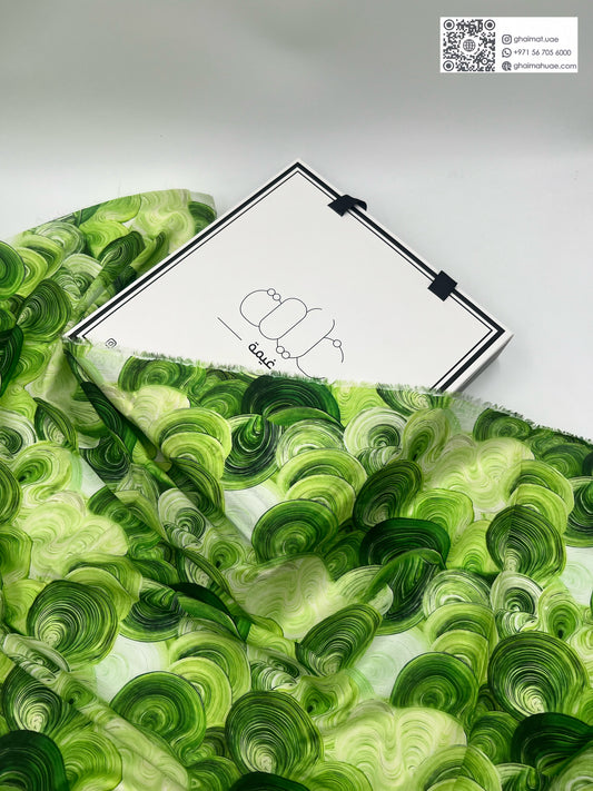 قماش قطن ليبرتي طبيعي | Cotton Fabric - غيمة Ghaimah