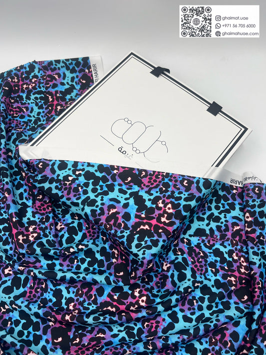قماش حرير مطفي فاخر | Matt Silk Fabric - غيمة Ghaimah