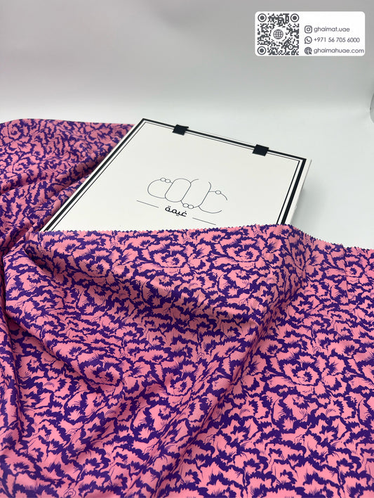 قماش قطن ليبرتي طبيعي | Cotton Fabric - غيمة Ghaimah