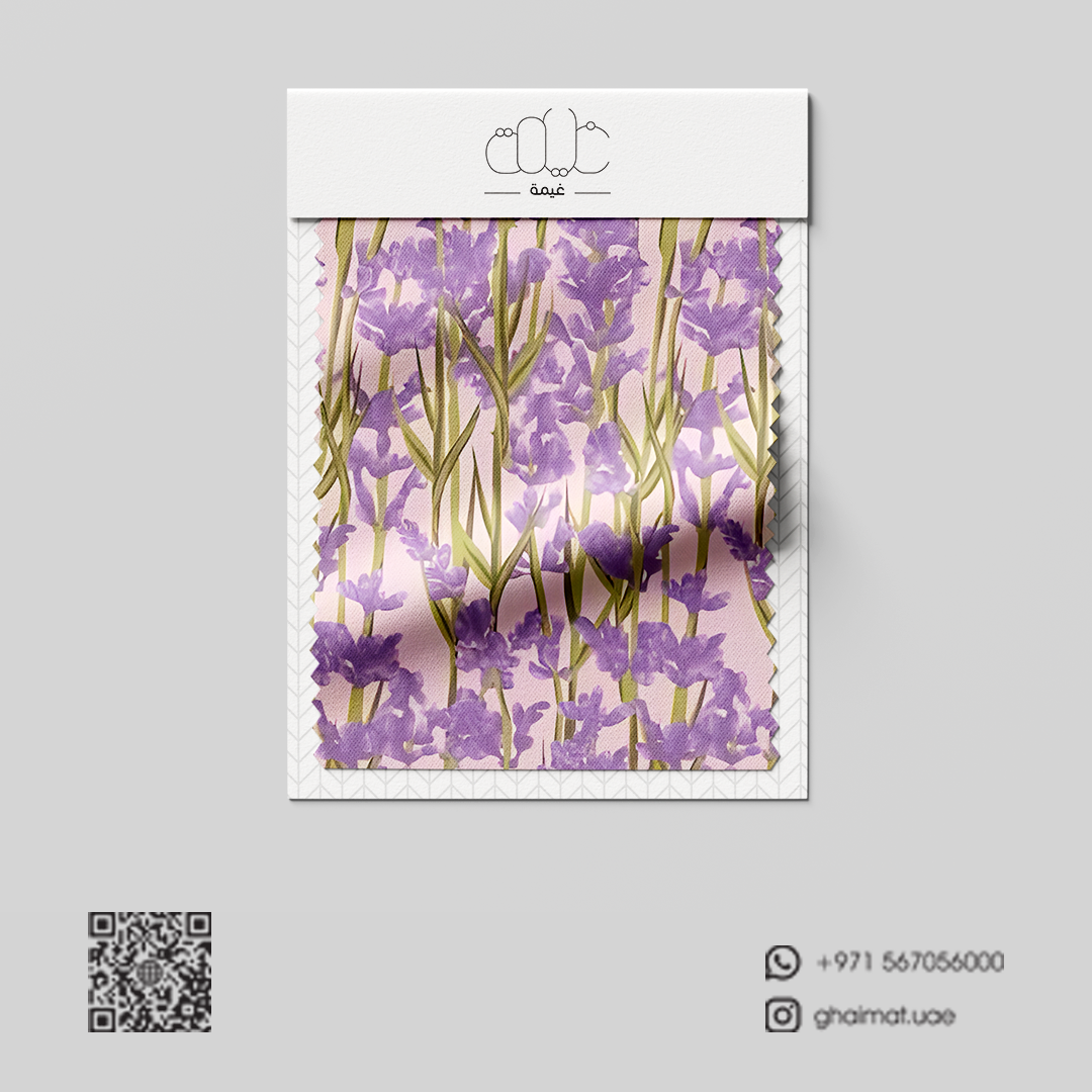 قماش قطن ليبرتي طبيعي | Cotton Fabric - غيمة Ghaimah