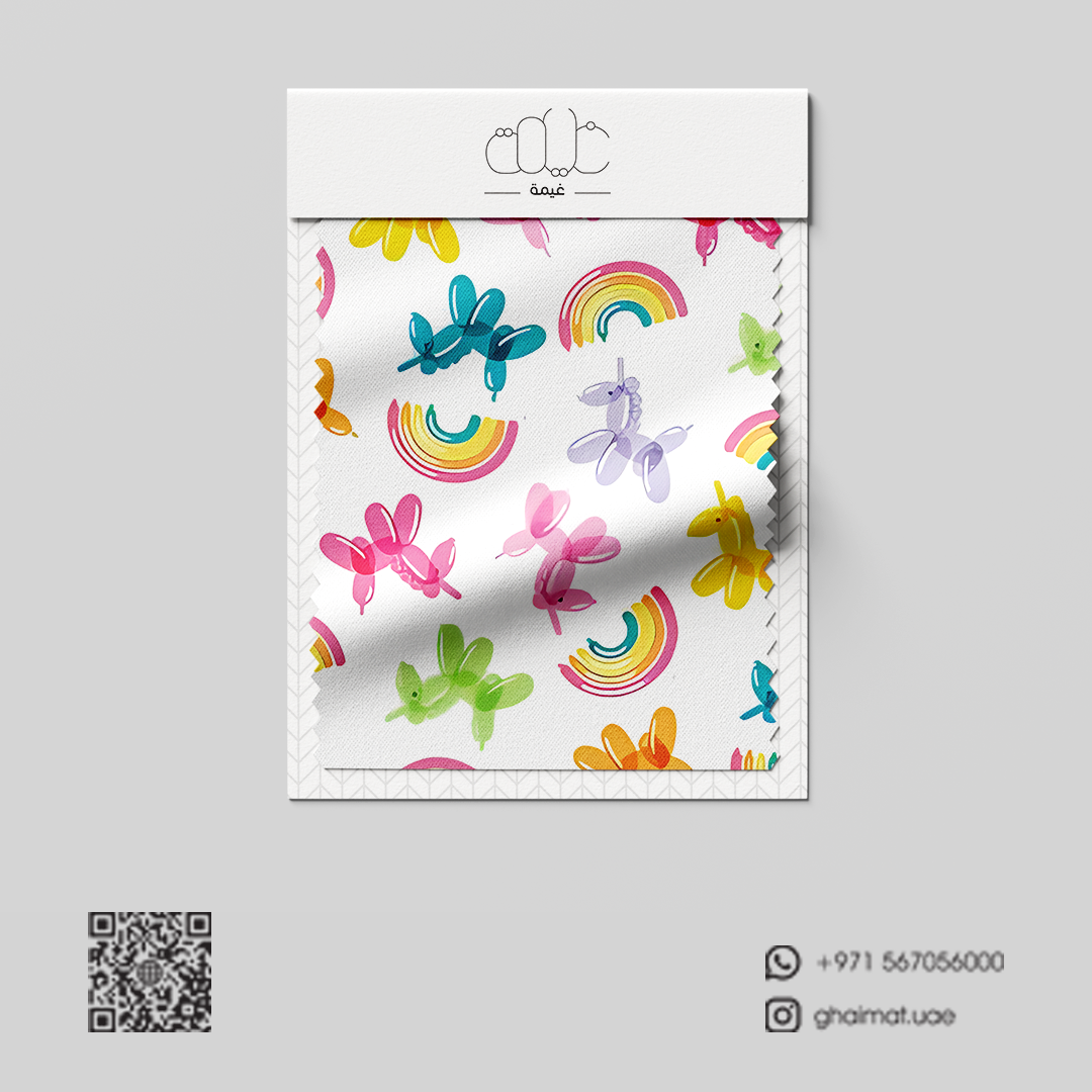 قماش قطن ليبرتي طبيعي | Cotton Fabric - غيمة Ghaimah