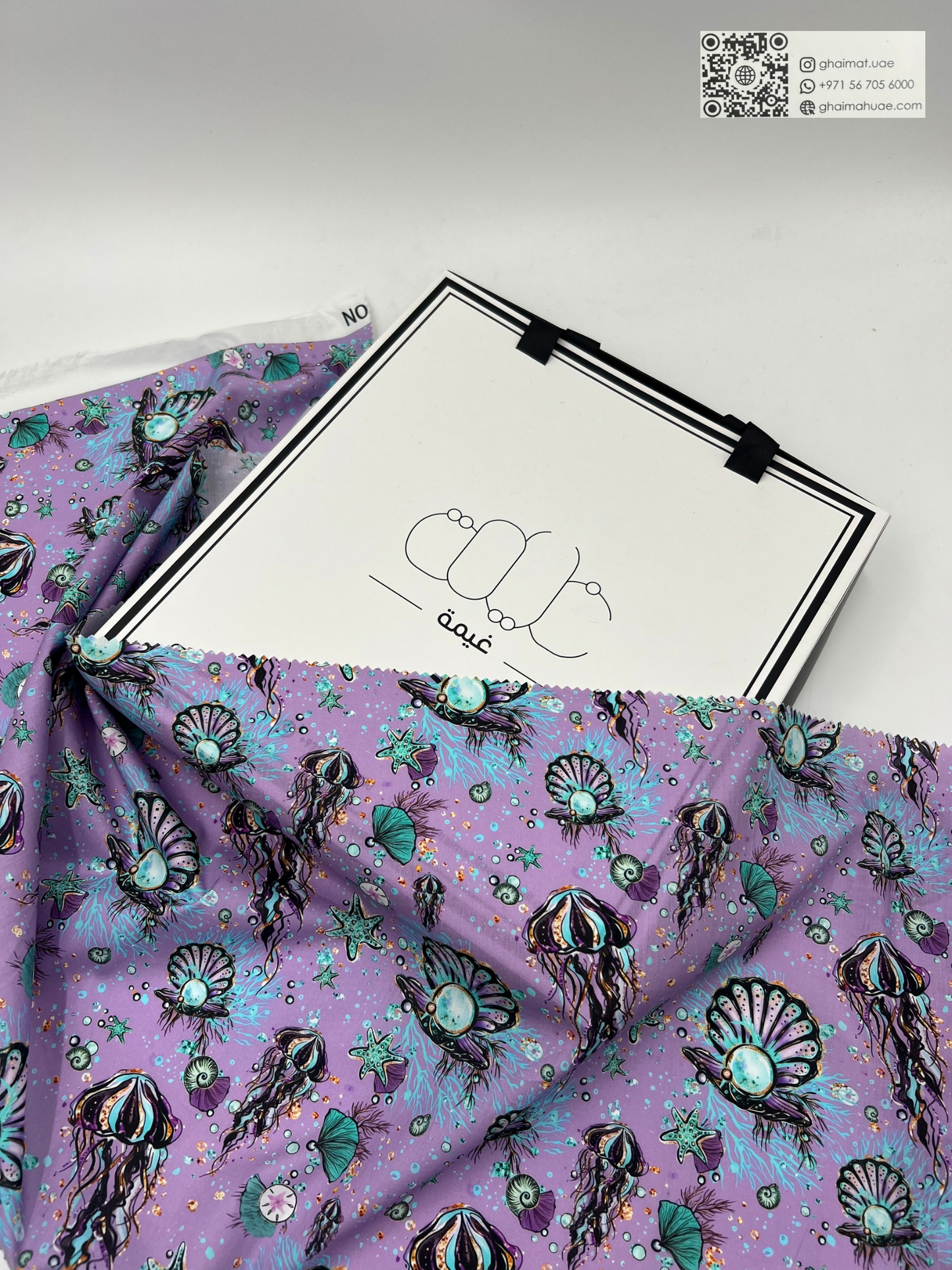 قماش قطن ليبرتي طبيعي | Cotton Fabric - غيمة Ghaimah