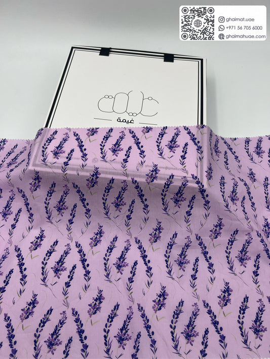 قماش قطن ليبرتي طبيعي | Cotton Fabric - غيمة Ghaimah