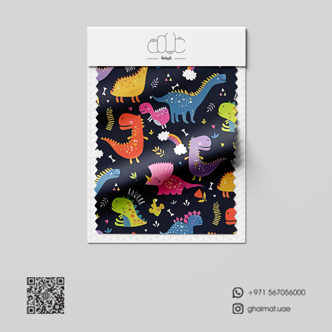 قماش قطن ليبرتي طبيعي | Cotton Fabric - غيمة Ghaimah