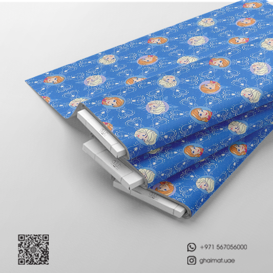 قماش قطن ليبرتي طبيعي | Cotton Fabric - غيمة Ghaimah