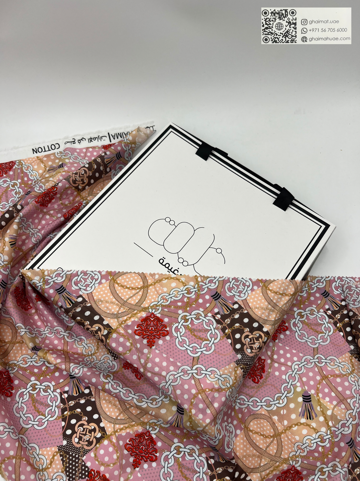 قماش قطن ليبرتي طبيعي | Cotton Fabric - غيمة Ghaimah