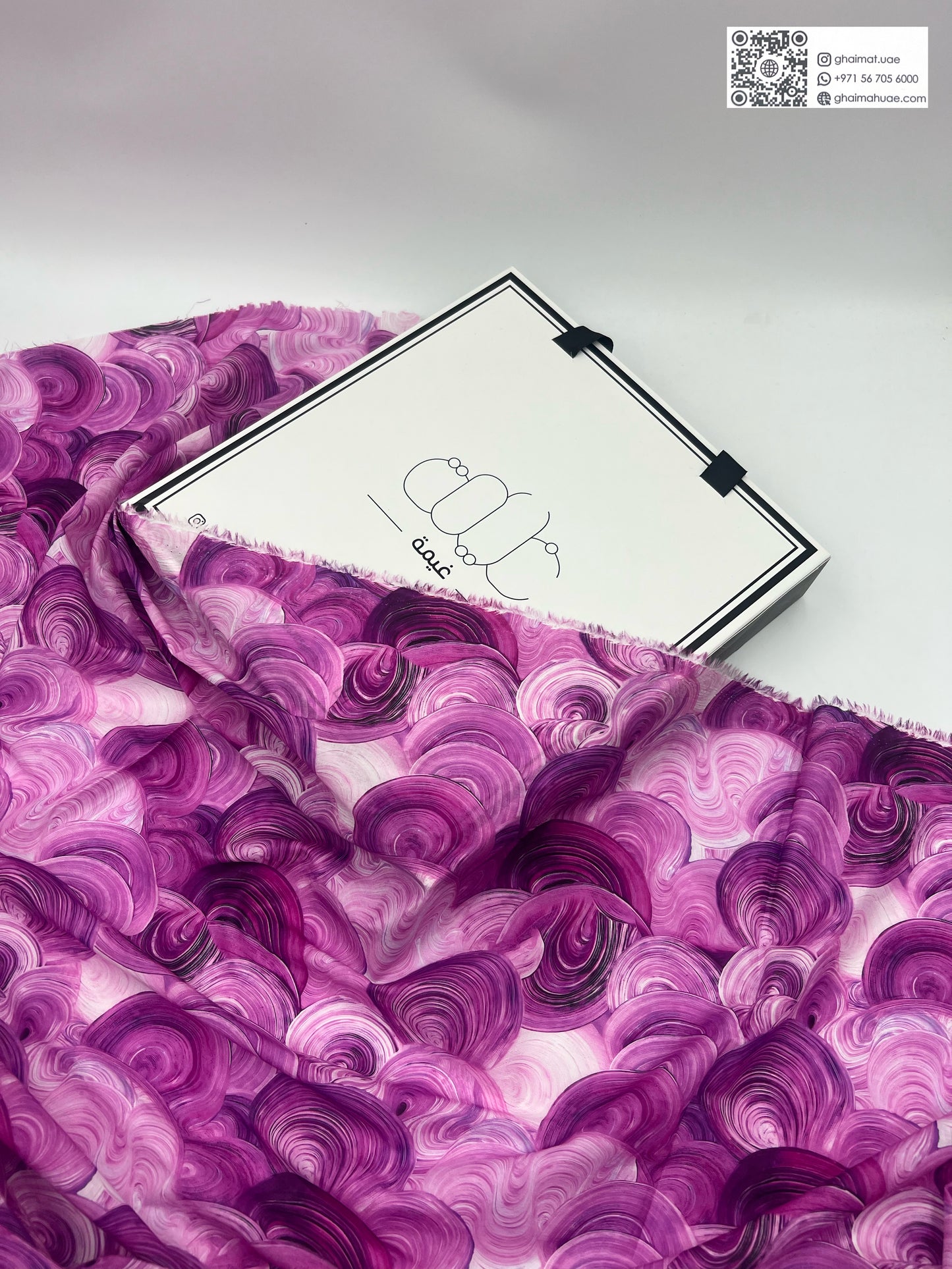 قماش قطن ليبرتي طبيعي | Cotton Fabric - غيمة Ghaimah