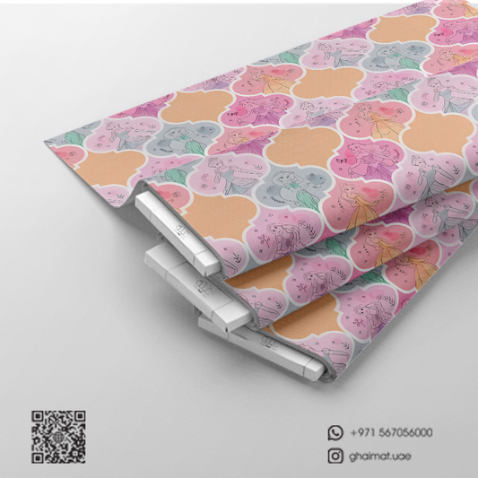 قماش قطن ليبرتي طبيعي | Cotton Fabric -  غيمة Ghaimah