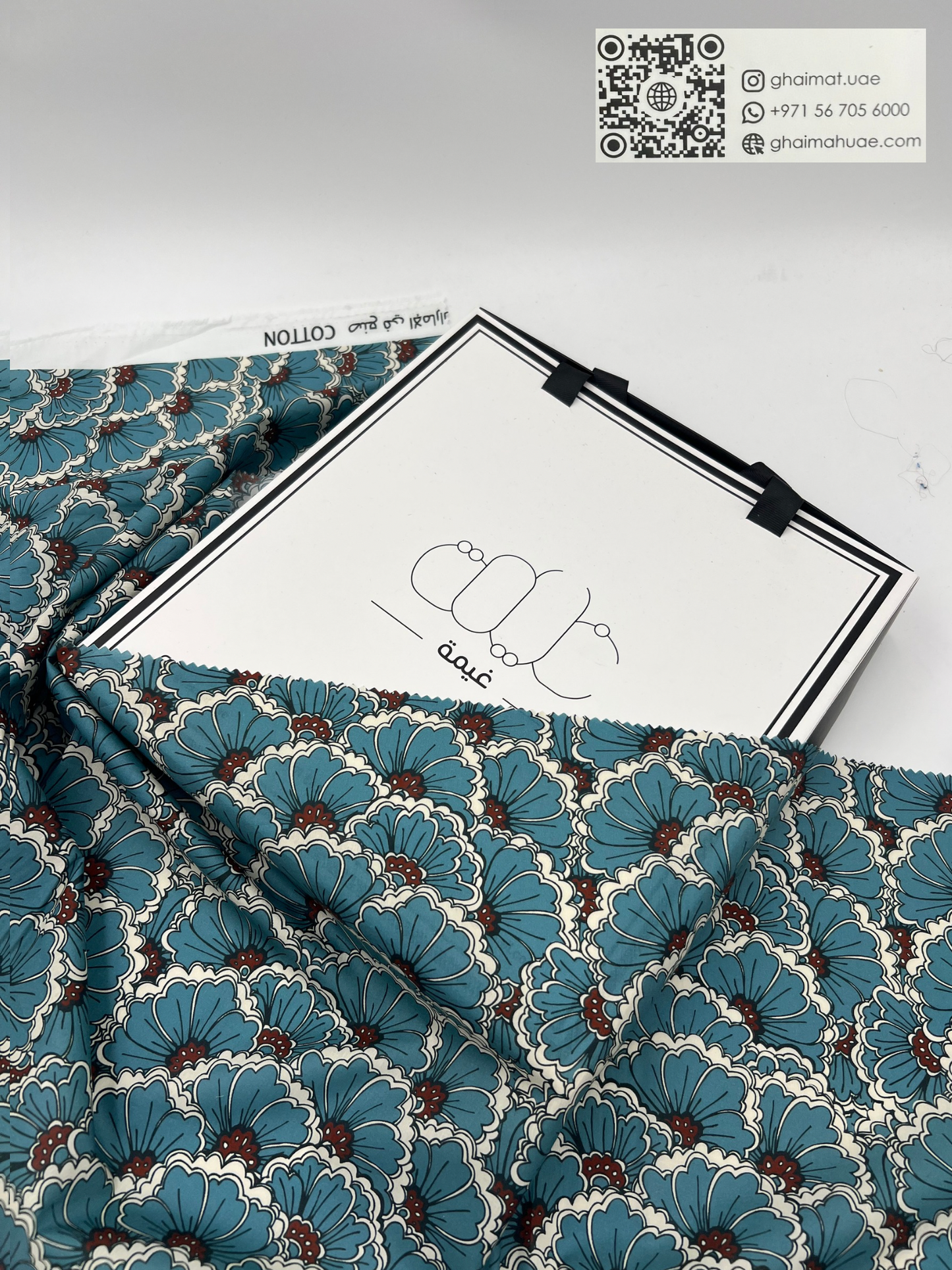 قماش قطن ليبرتي طبيعي | Cotton Fabric - غيمة Ghaimah