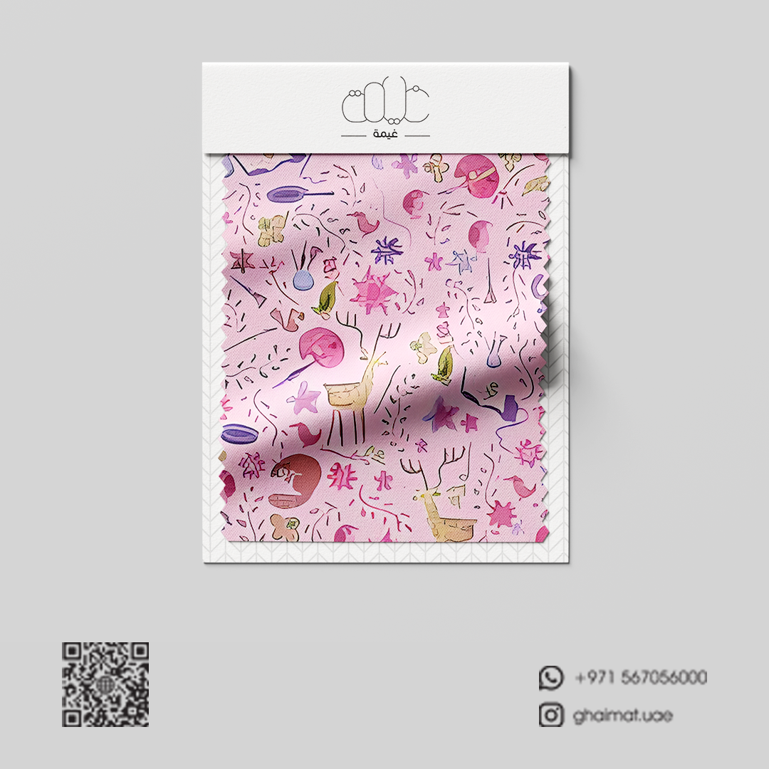 قماش قطن ليبرتي طبيعي | Cotton Fabric - غيمة Ghaimah