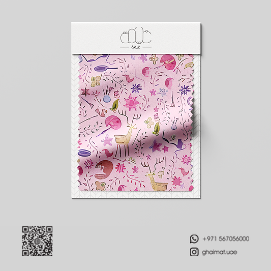 قماش قطن ليبرتي طبيعي | Cotton Fabric - غيمة Ghaimah