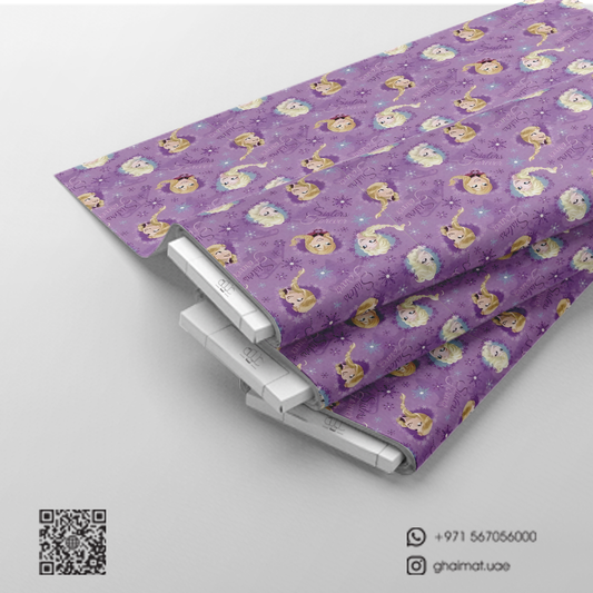 قماش قطن ليبرتي طبيعي | Cotton Fabric - غيمة Ghaimah