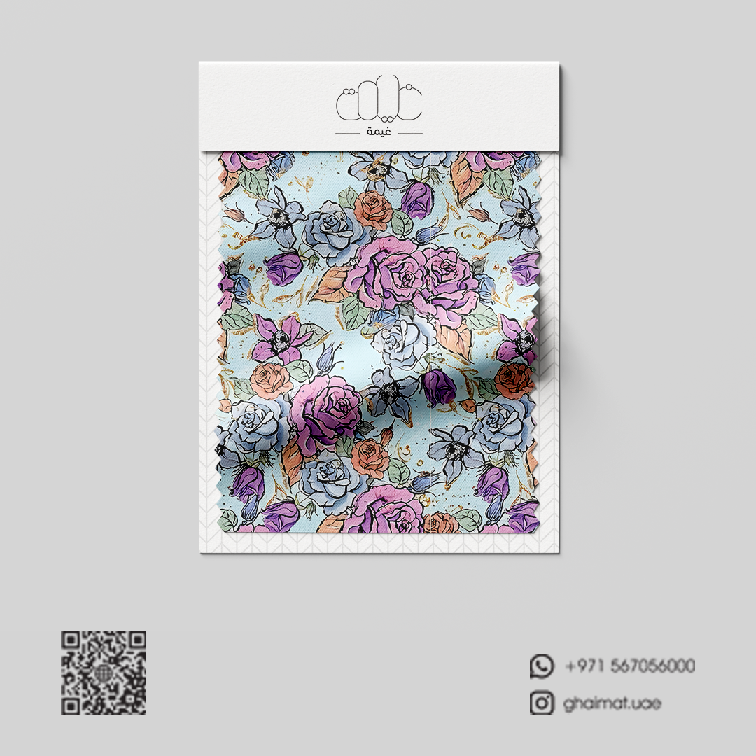 قماش قطن ليبرتي طبيعي | Cotton Fabric - غيمة Ghaimah