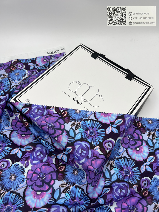 قماش قطن ليبرتي طبيعي | Cotton Fabric - غيمة Ghaimah