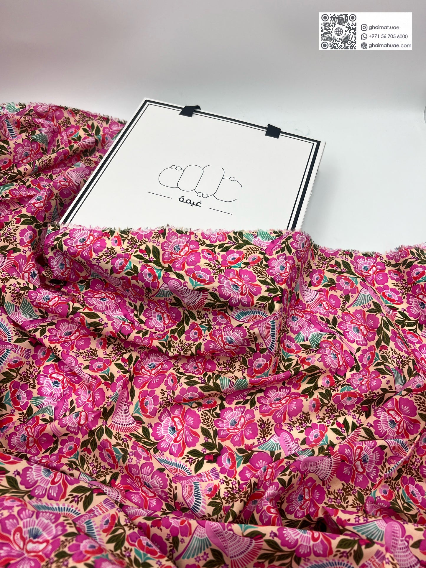 قماش قطن ليبرتي طبيعي | Cotton Fabric - غيمة Ghaimah