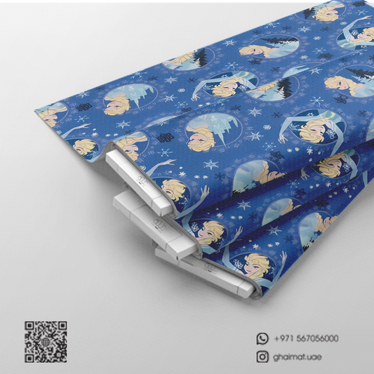 قماش قطن ليبرتي طبيعي | Cotton Fabric - غيمة Ghaimah