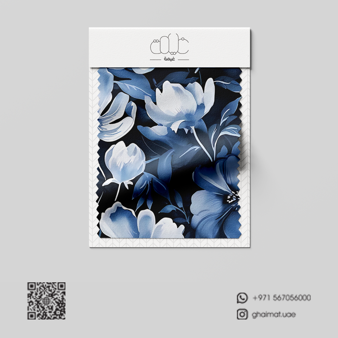 قماش قطن ليبرتي طبيعي | Cotton Fabric - غيمة Ghaimah