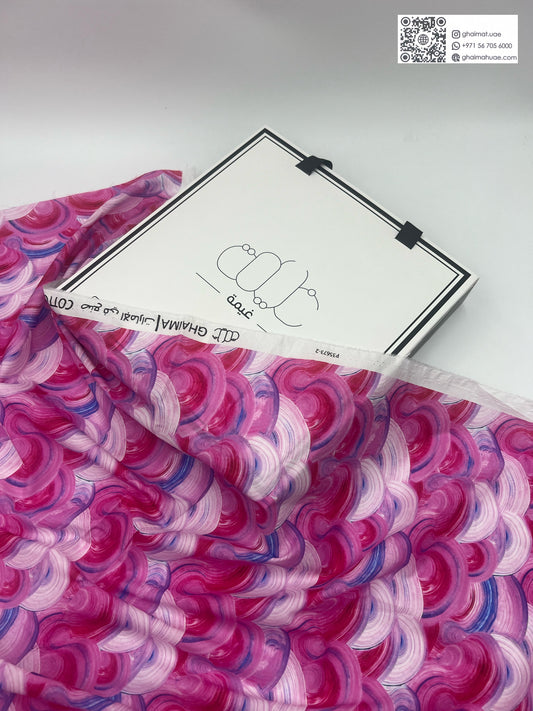 قماش قطن ليبرتي طبيعي | Cotton Fabric - غيمة Ghaimah