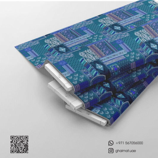 قماش قطن ليبرتي طبيعي | Cotton Fabric - غيمة Ghaimah