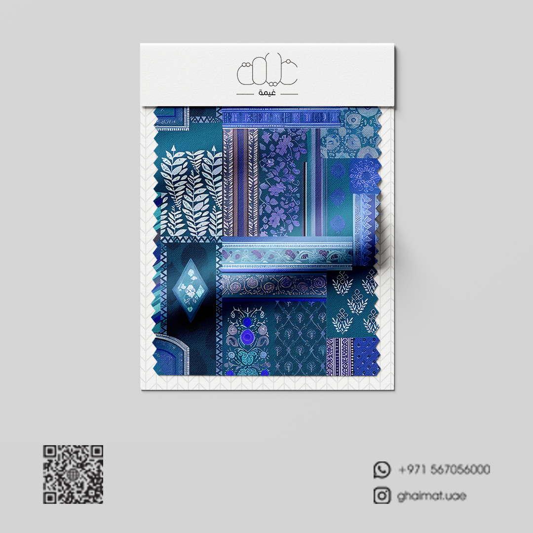 قماش قطن ليبرتي طبيعي | Cotton Fabric - غيمة Ghaimah