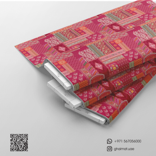 قماش قطن ليبرتي طبيعي | Cotton Fabric - غيمة Ghaimah