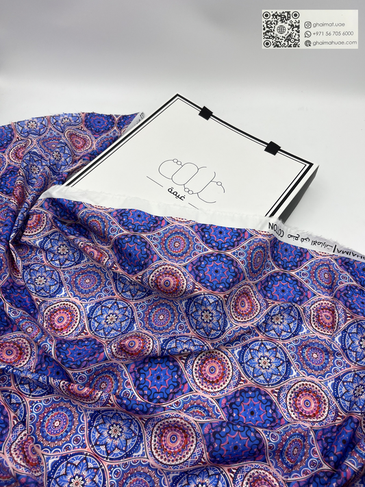 قماش قطن ليبرتي طبيعي | Cotton Fabric - غيمة Ghaimah