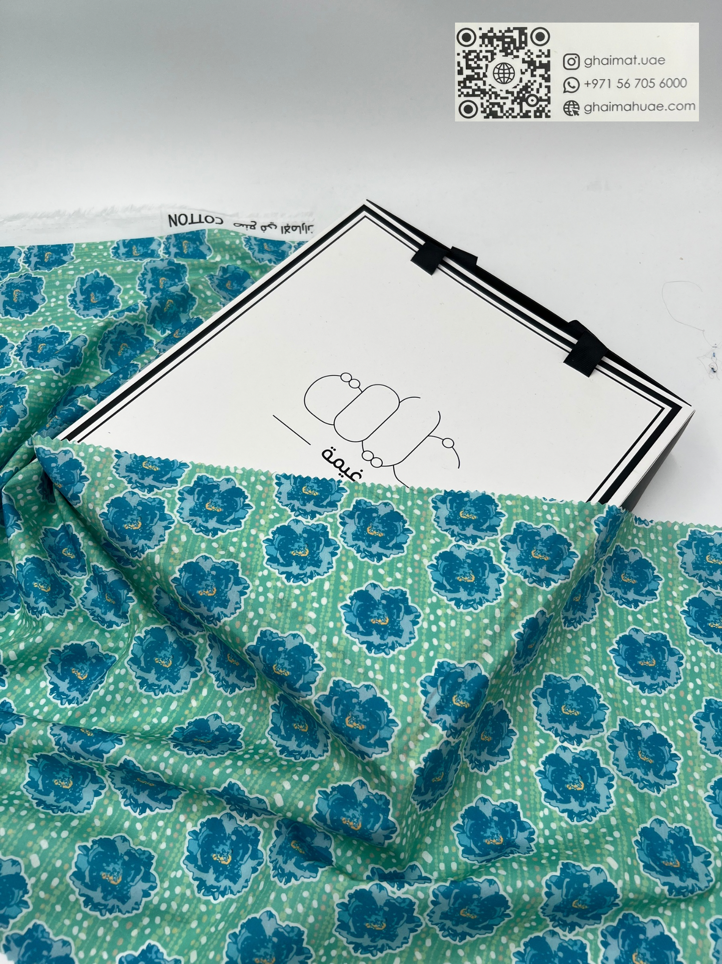 قماش قطن ليبرتي طبيعي | Cotton Fabric - غيمة Ghaimah