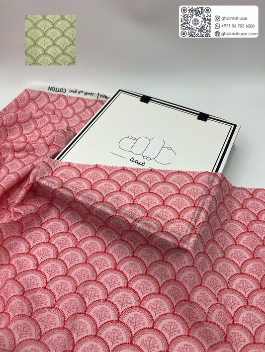 قماش قطن ليبرتي طبيعي | Cotton Fabric - غيمة Ghaimah