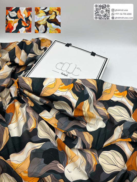 قماش قطن ليبرتي طبيعي | Cotton Fabric - غيمة Ghaimah