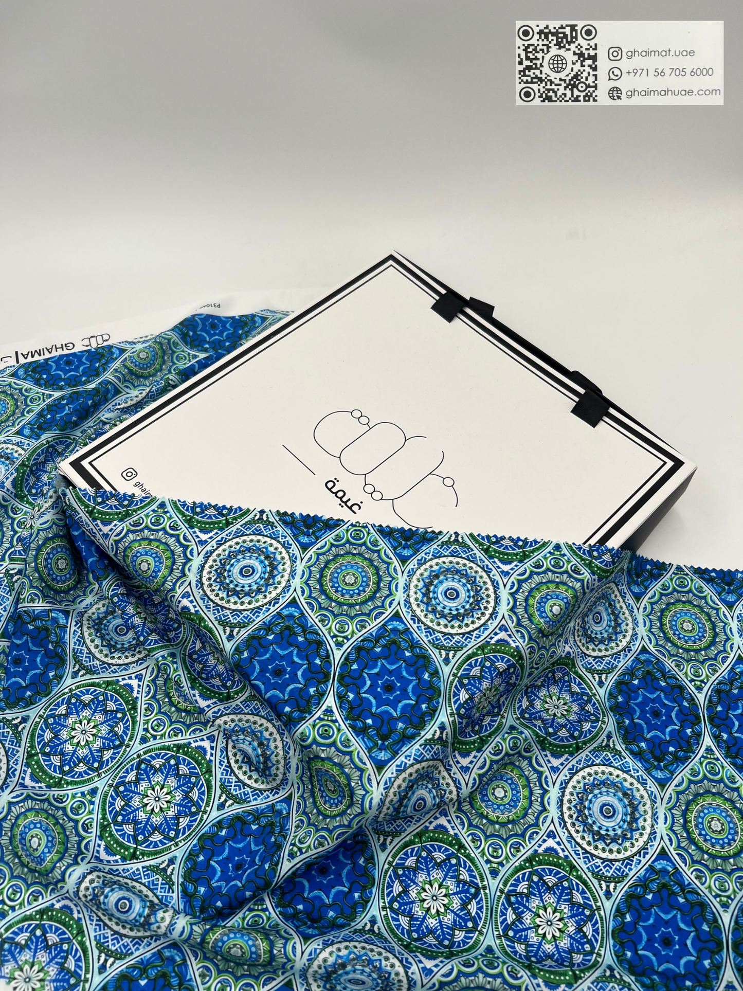 قماش حرير مطفي فاخر | Matt Silk Fabric - غيمة Ghaimah