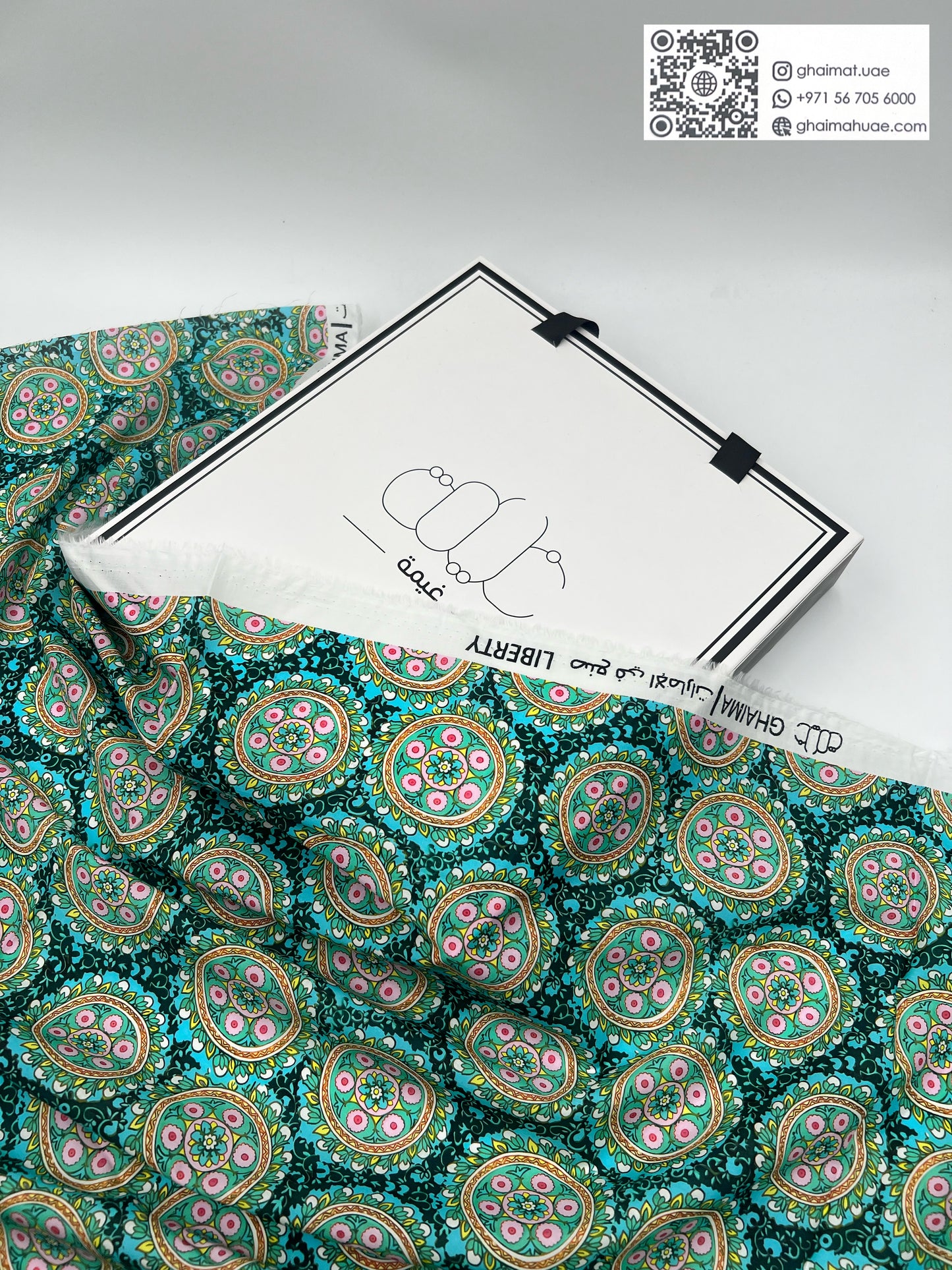 قماش قطن ليبرتي طبيعي | Cotton Fabric - غيمة Ghaimah