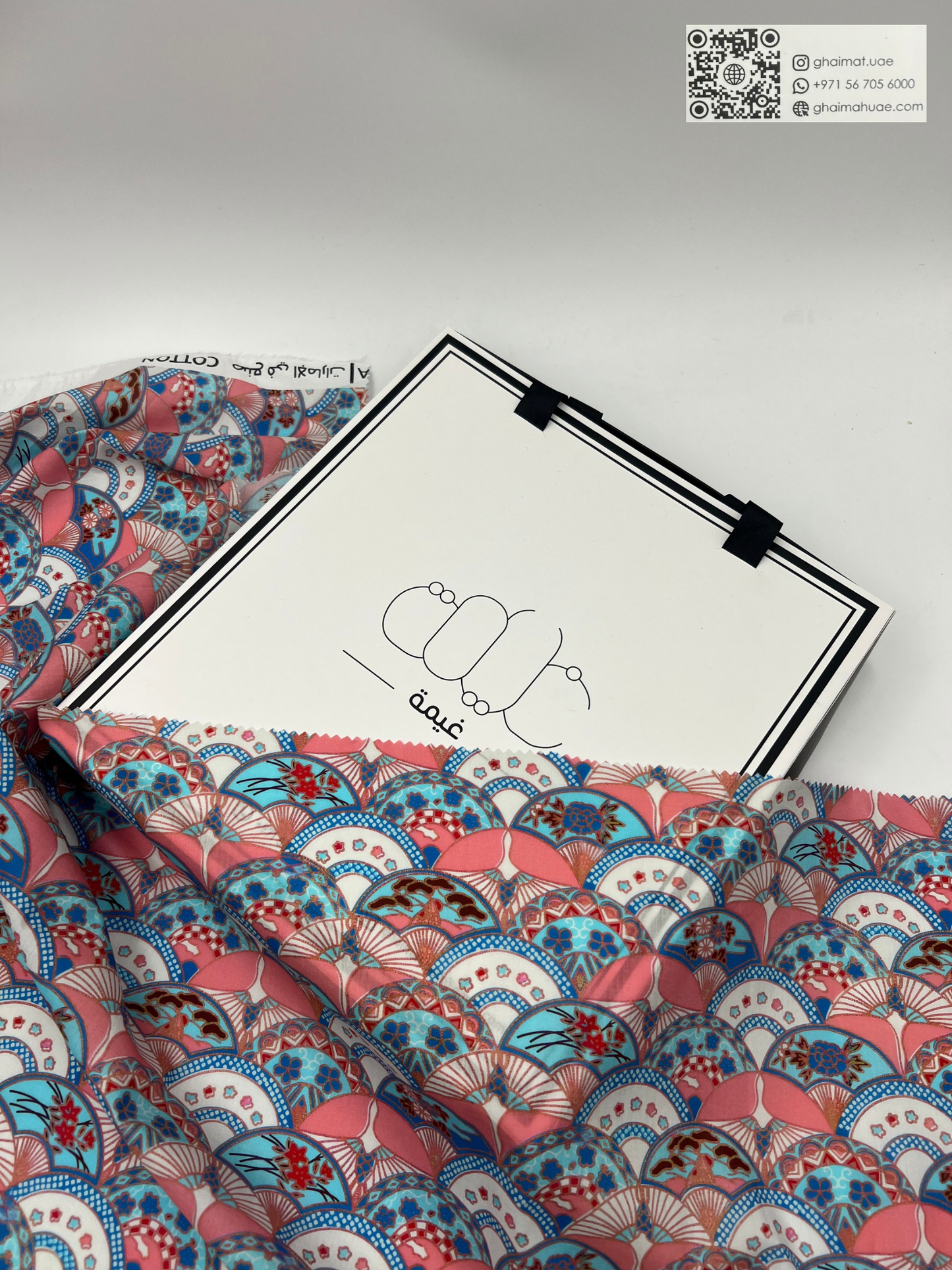 قماش قطن ليبرتي طبيعي | Cotton Fabric - غيمة Ghaimah