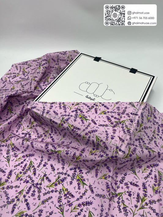 قماش قطن ليبرتي طبيعي | Cotton Fabric - غيمة Ghaimah