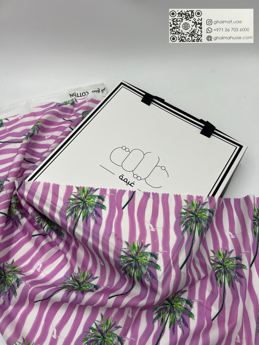 قماش قطن ليبرتي طبيعي | Cotton Fabric - غيمة Ghaimah