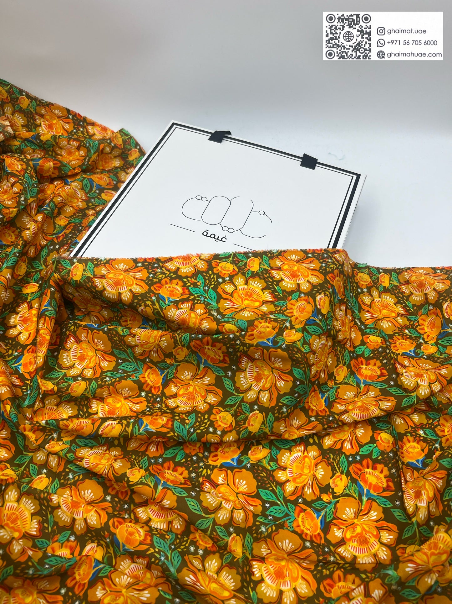 قماش قطن ليبرتي طبيعي | Cotton Fabric - غيمة Ghaimah
