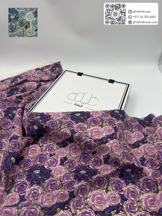 قماش قطن ليبرتي طبيعي | Cotton Fabric - غيمة Ghaimah