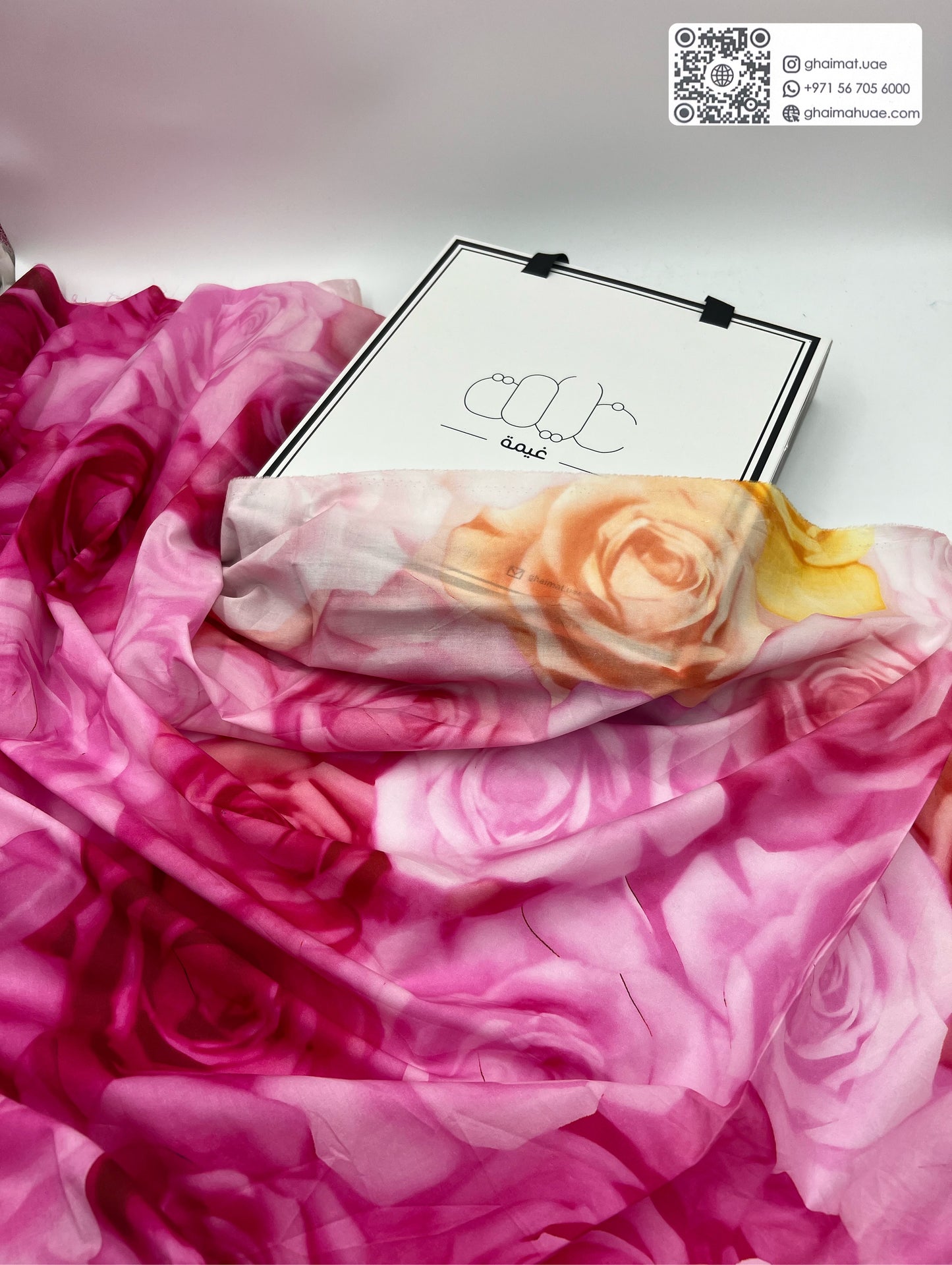 قماش قطن ليبرتي طبيعي | Cotton Fabric - غيمة Ghaimah