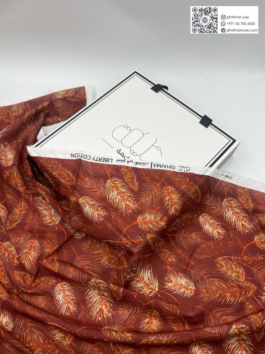 قماش قطن ليبرتي طبيعي | Cotton Fabric - غيمة Ghaimah