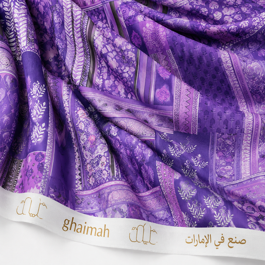 قماش قطن ليبرتي طبيعي | Cotton Fabric - غيمة Ghaimah