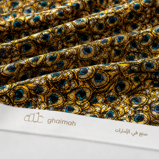 قماش قطن ليبرتي طبيعي | Cotton Fabric - غيمة Ghaimah