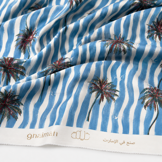 قماش حرير مطفي فاخر | Matt Silk Fabric - غيمة Ghaimah