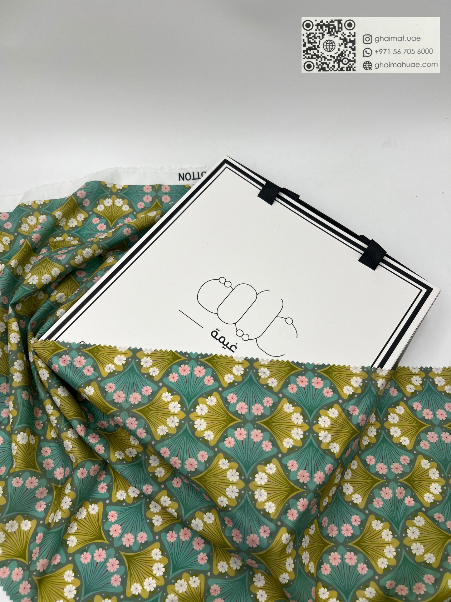 قماش قطن ليبرتي طبيعي | Cotton Fabric - غيمة Ghaimah