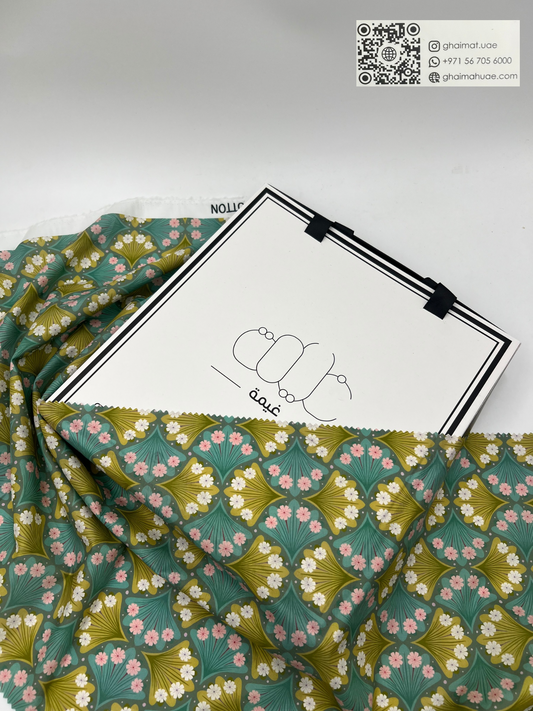 قماش قطن ليبرتي طبيعي | Cotton Fabric - غيمة Ghaimah