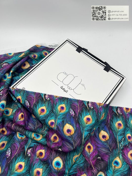 قماش قطن ليبرتي طبيعي | Cotton Fabric - غيمة Ghaimah
