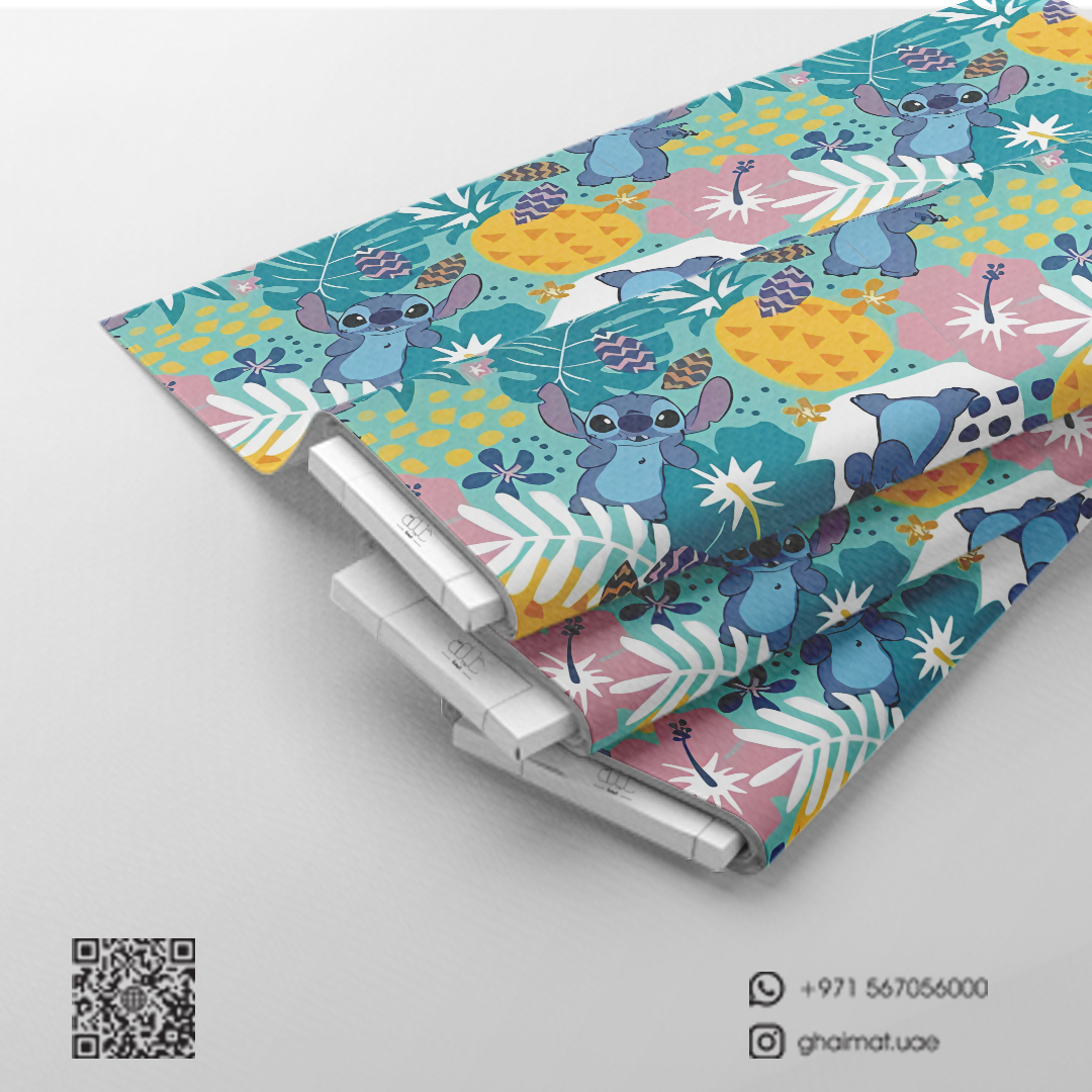 قماش قطن ليبرتي طبيعي | Cotton Fabric - غيمة Ghaimah