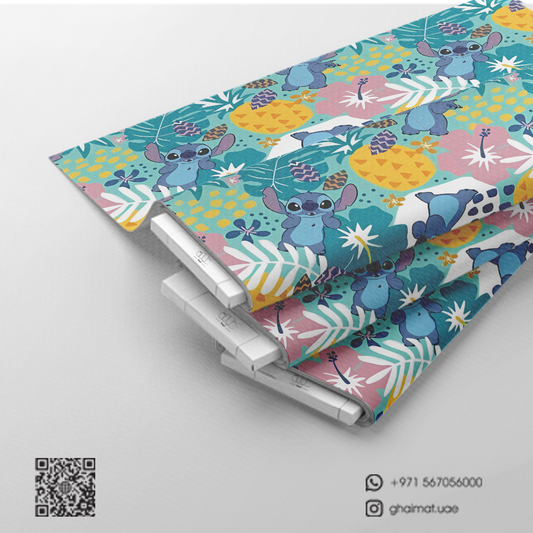 قماش قطن ليبرتي طبيعي | Cotton Fabric - غيمة Ghaimah