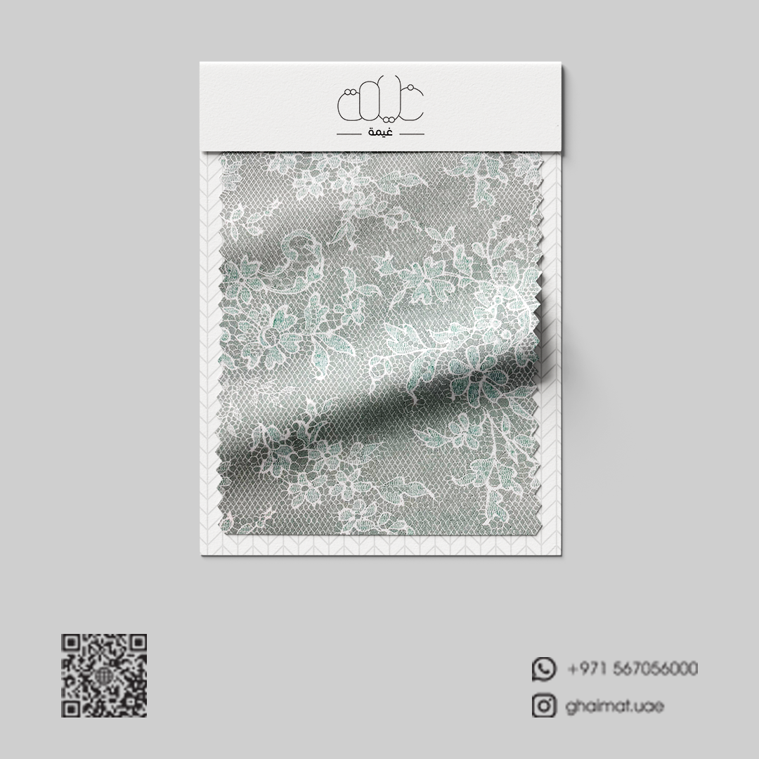 قماش قطن طبيعي | Cotton Fabric - غيمة Ghaimah
