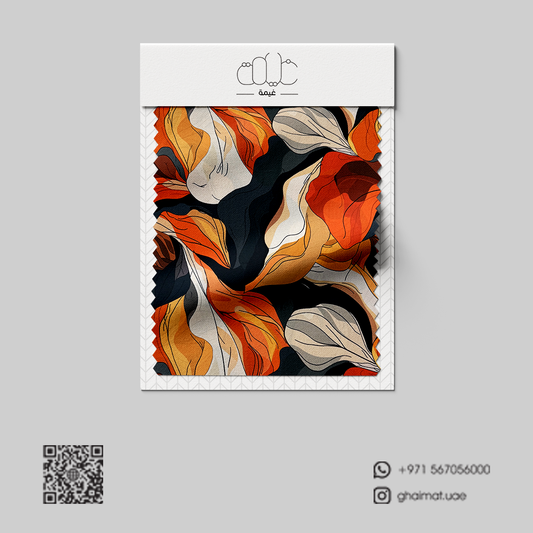 قماش قطن ليبرتي طبيعي | Cotton Fabric - غيمة Ghaimah