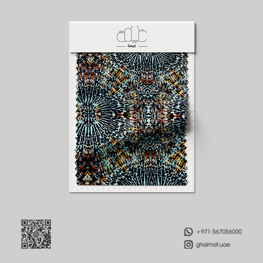 قماش قطن ليبرتي طبيعي | Cotton Fabric - غيمة Ghaimah